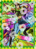 PRE-SALE - Jojo's Bizarre Adventure/JJBA - Joseph's Overdrive - TCG Sleeves